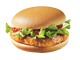 Chickenburger 