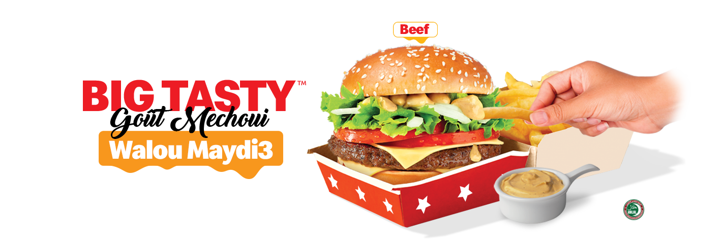 McDonald's Big Tasty