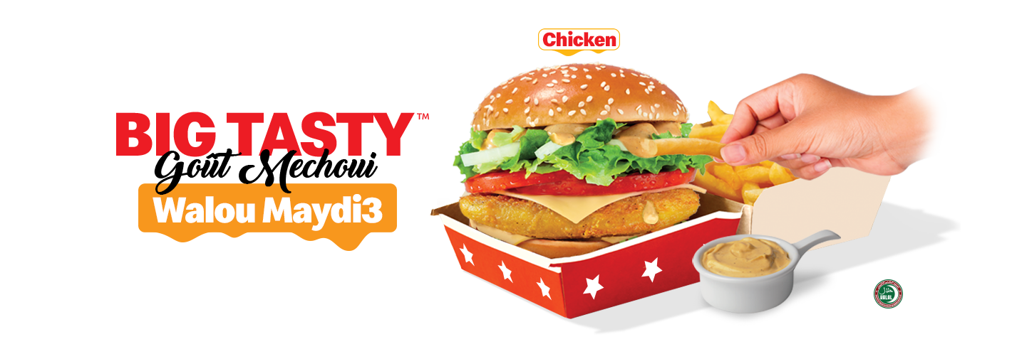 McDonald's Big Tasty