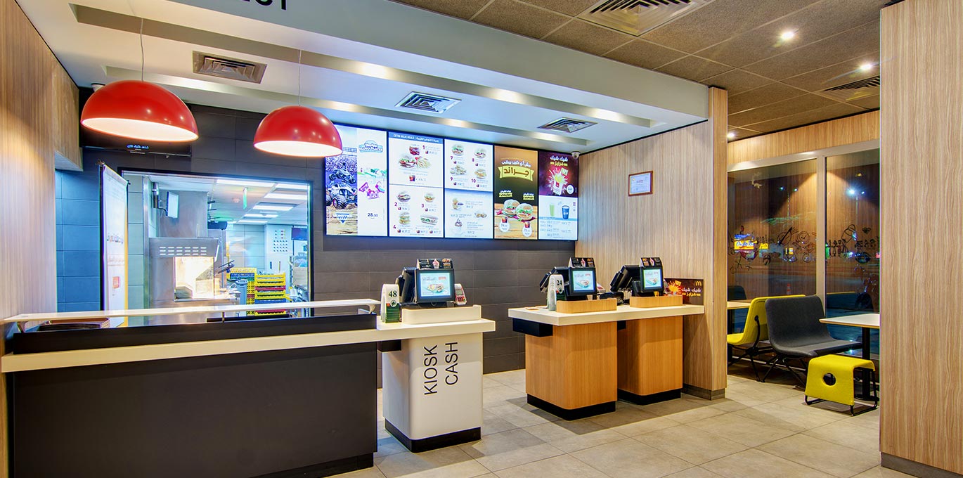 McDONALD's Maroc