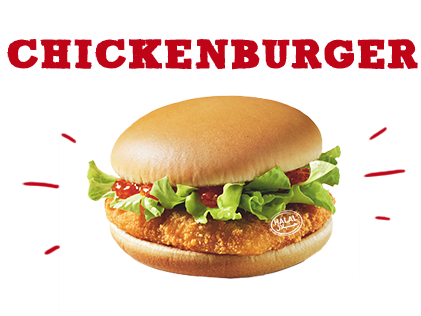 Chickenburger 