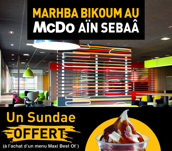 occasion de l'ouverture de McDonald's Ain Sebaa, une SUPER TOMBOLA est organisée avec 8 SAMSUNG S6 À GAGNER !